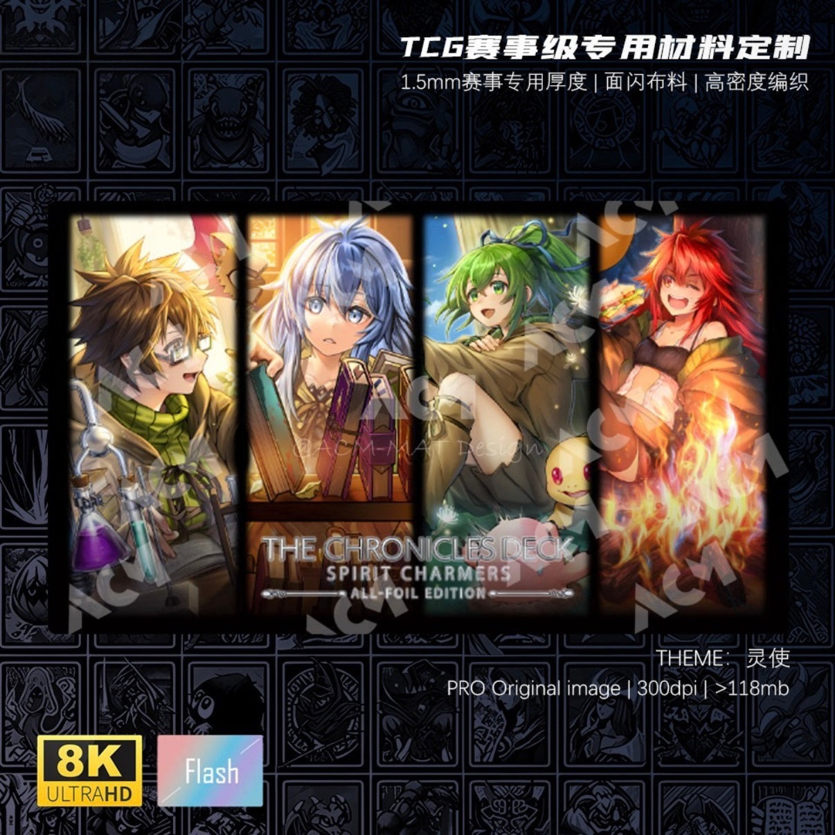 Board Game Yugioh - 600x350mm Yu-Gi-Oh! Charmer Series Trading Card