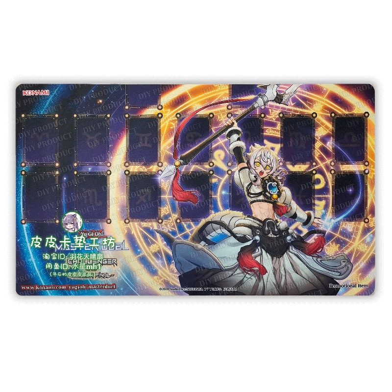 Yu-Gi-Oh! 600x350mm Dracotail  - Board Game Yugioh ulasan dan harga