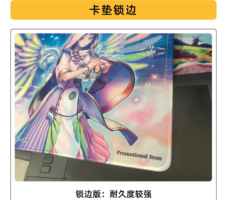 Yu-Gi-Oh! 600x350mm Dracotail  - Board Game Yugioh ulasan dan harga
