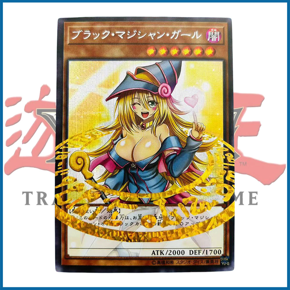 Anime Yu-Gi-Oh DIY ACG Premium - Board Game Yugioh ulasan dan harga