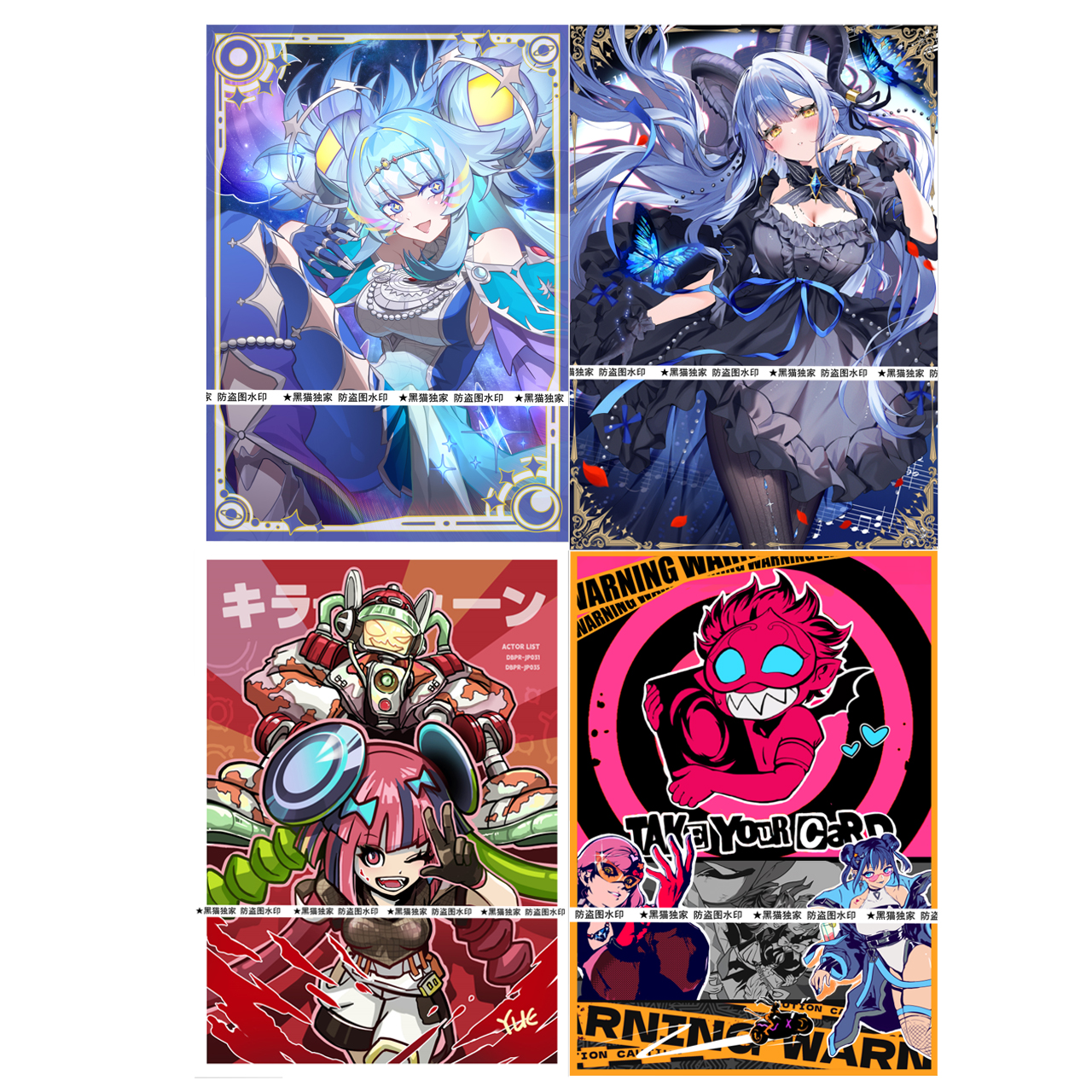 60pcs Yu-Gi-Oh! Evil Twins Ki- - Board Game Yugioh ulasan dan harga