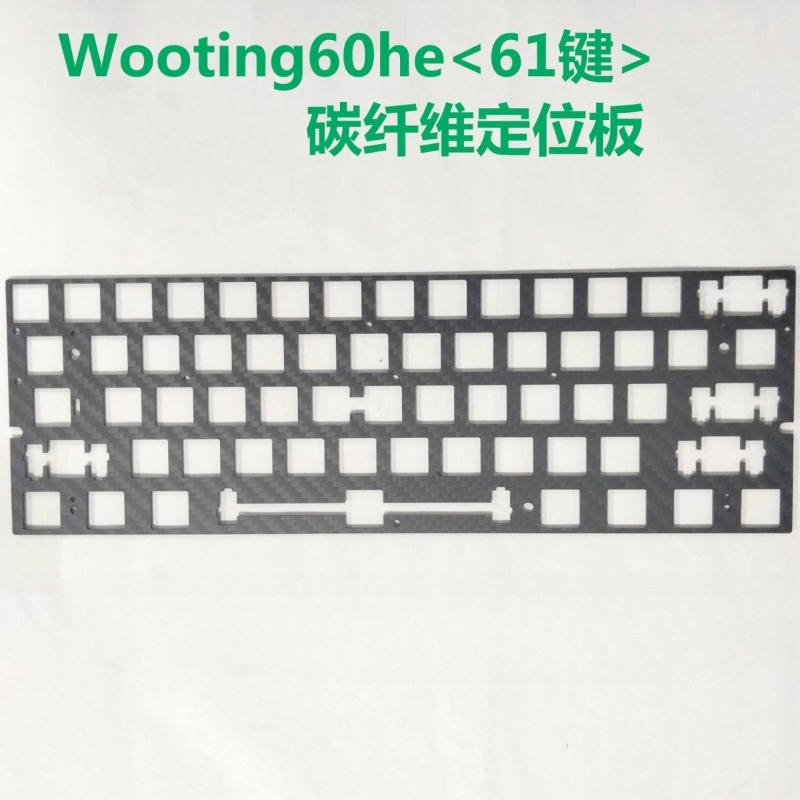 Wooting60HeV2 Carbon Fiber Pos - Board Game Pc ulasan dan harga