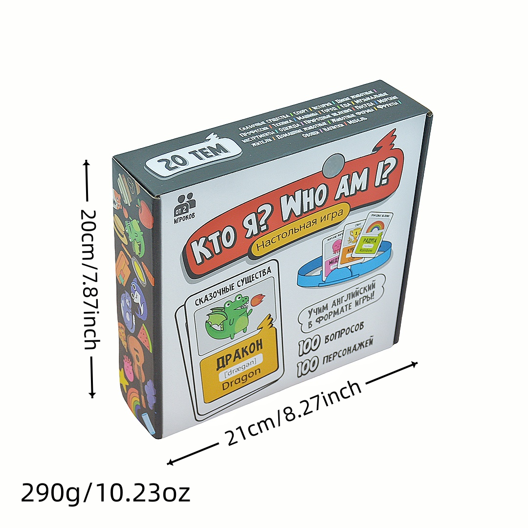Board Game Who I Am, Guessing  - Board Game Guess Who ulasan dan harga