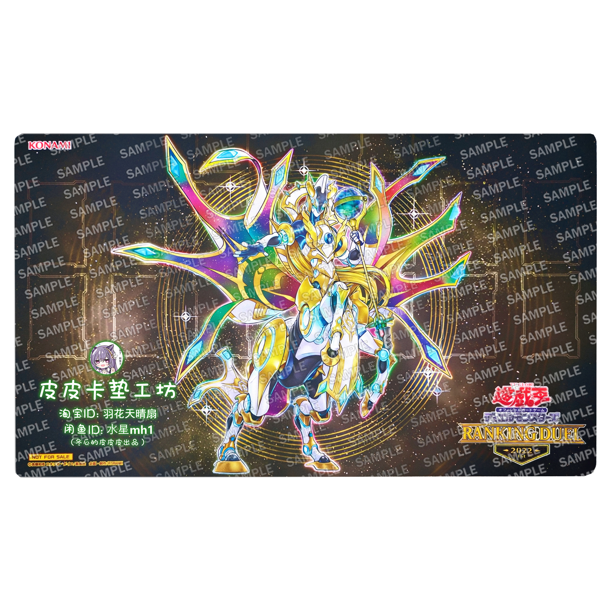 600X350X2Mm Diy Yu-Gi-Oh! Tell - Board Game Yugioh ulasan dan harga