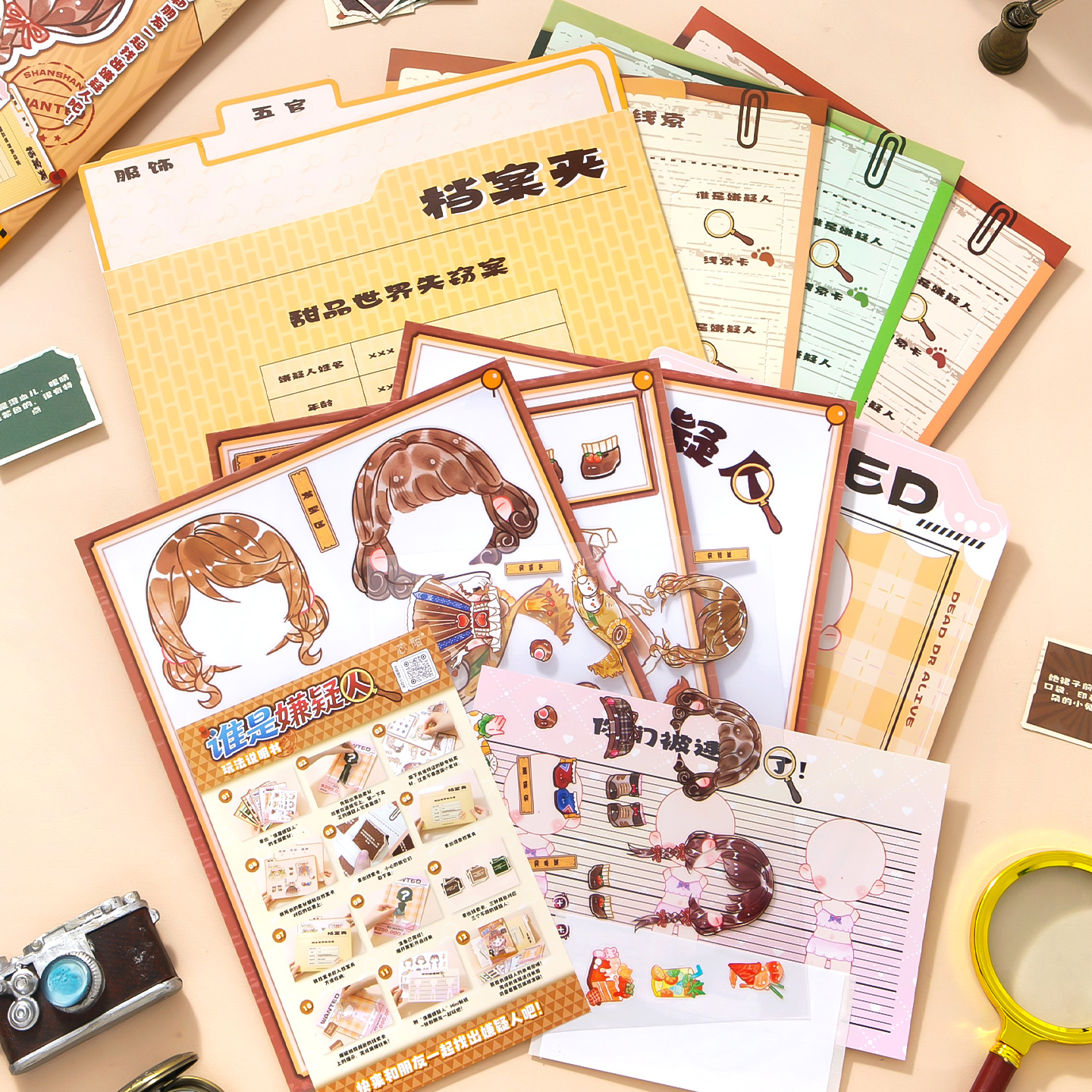 8Pcs PET Who Is The Suspect My - Board Game Guess Who ulasan dan harga