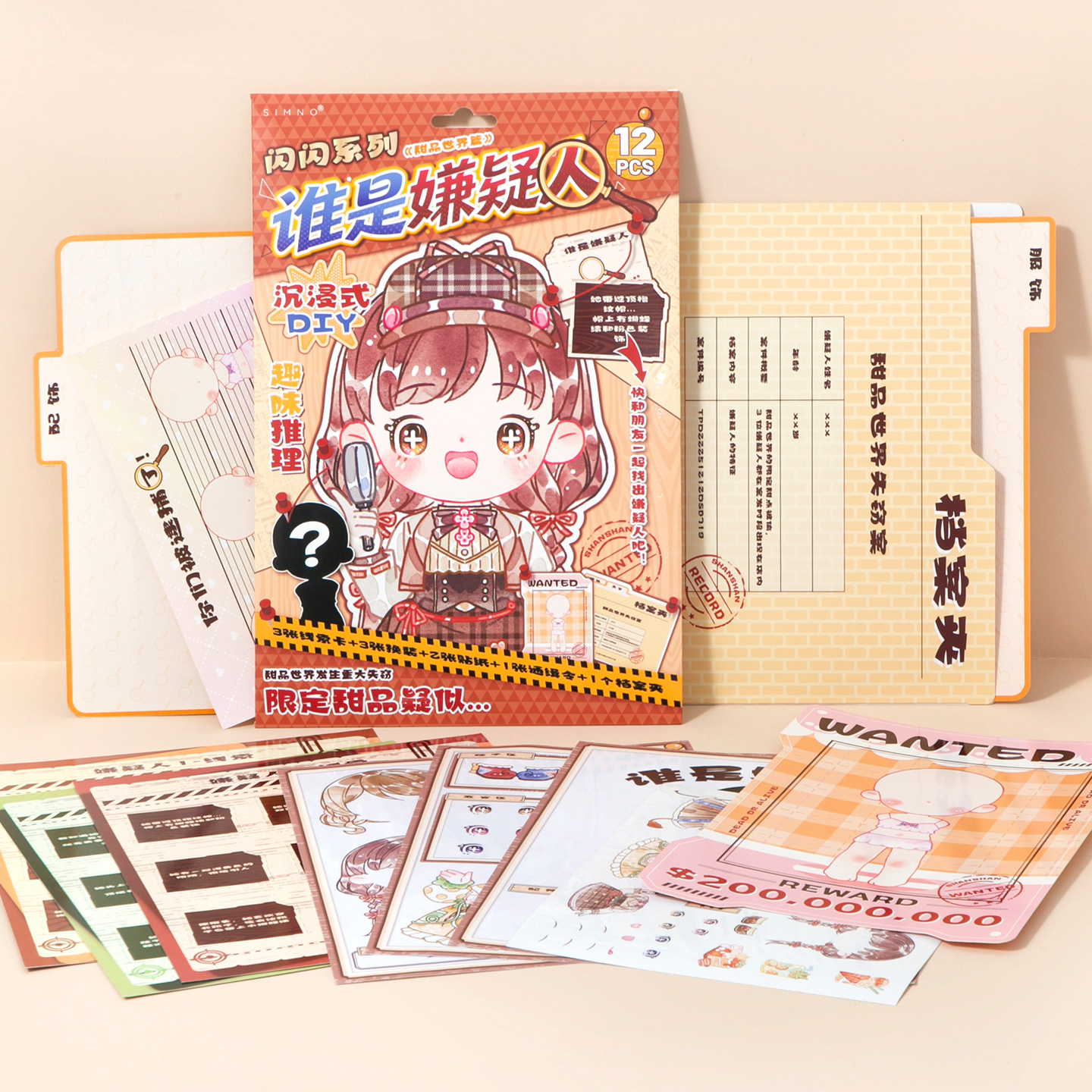 8Pcs PET Who Is The Suspect My - Board Game Guess Who ulasan dan harga