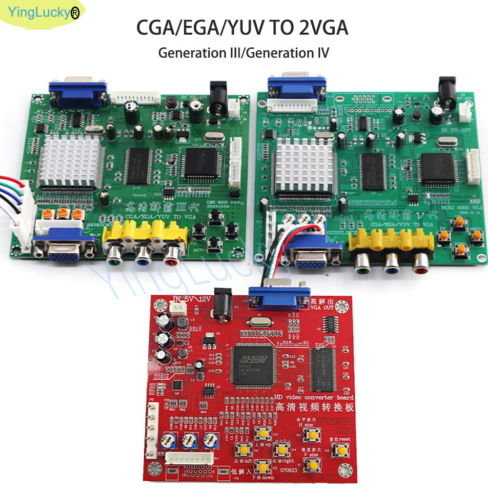 Genuine GBS8200 Arcade RGB/CGA - Board Game Maker ulasan dan harga