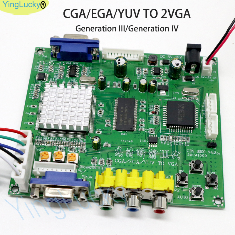 Genuine GBS8200 Arcade RGB/CGA - Board Game Maker ulasan dan harga