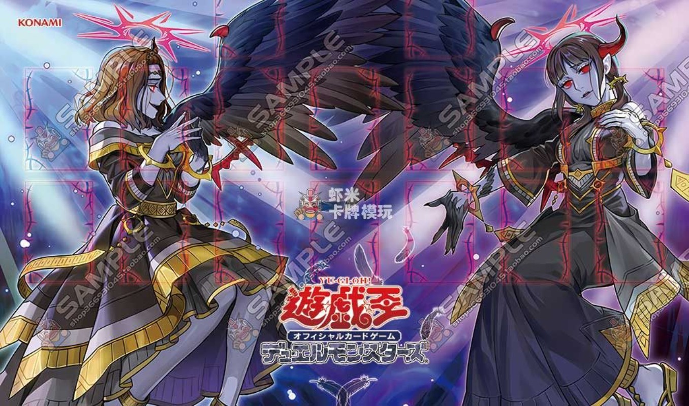 New Darklord Series Yu-Gi-Oh!  - Board Game Yugioh ulasan dan harga