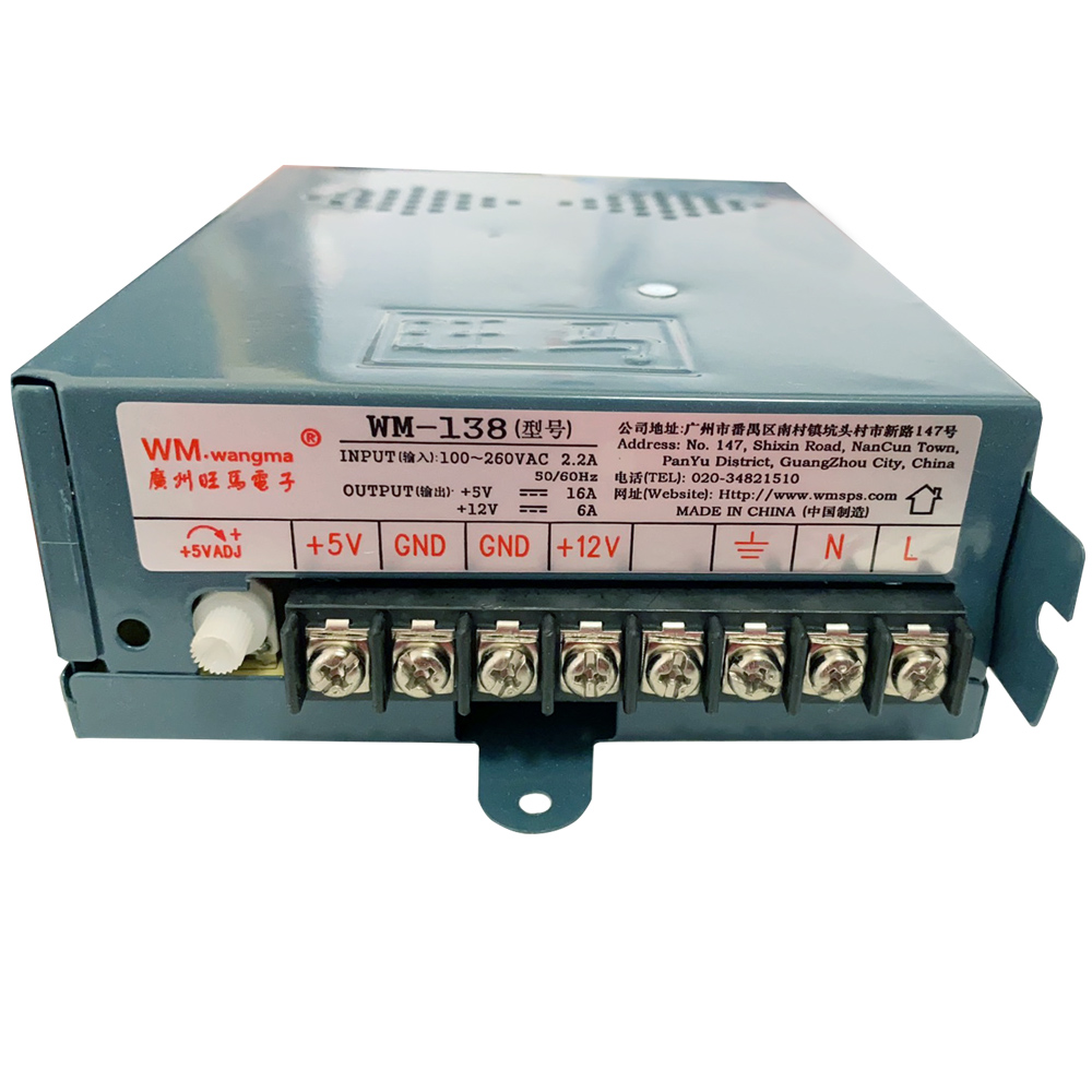 Arcade power supply 5V 12V 24V - Board Game Maker ulasan dan harga