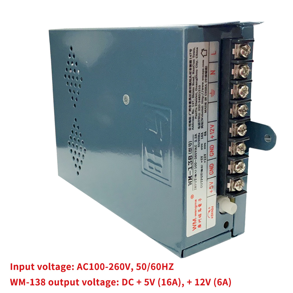 Arcade power supply 5V 12V 24V - Board Game Maker ulasan dan harga